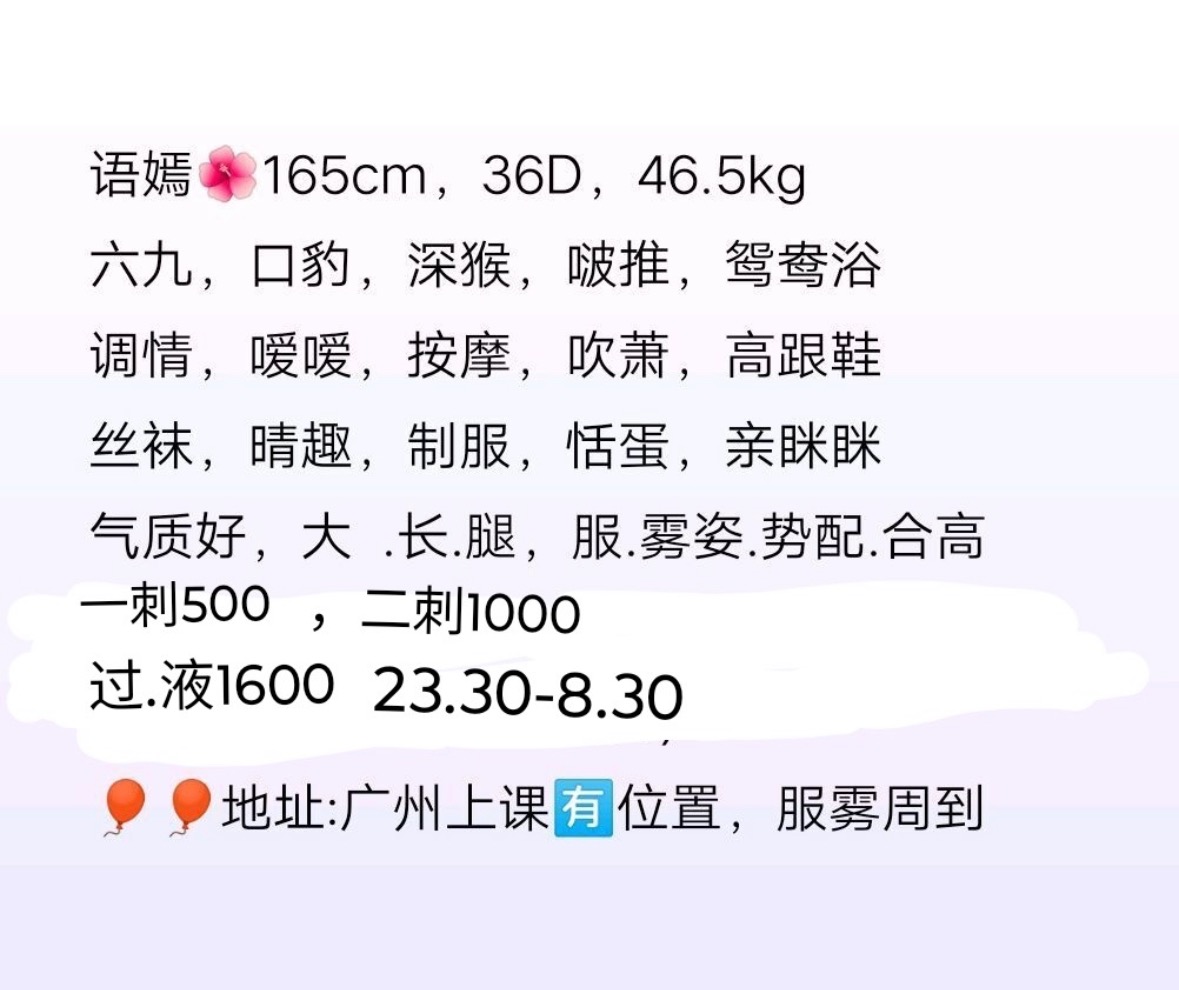 DBB7ABA0-09FC-4E0C-99DC-66993D05312F.jpeg