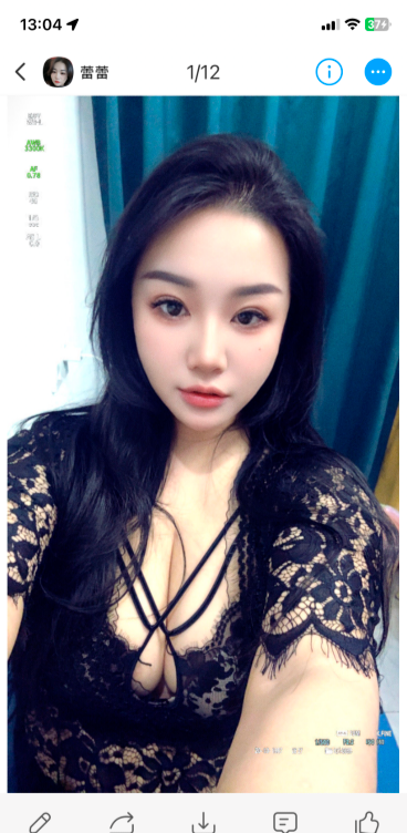 IMG_20250722_004159.png